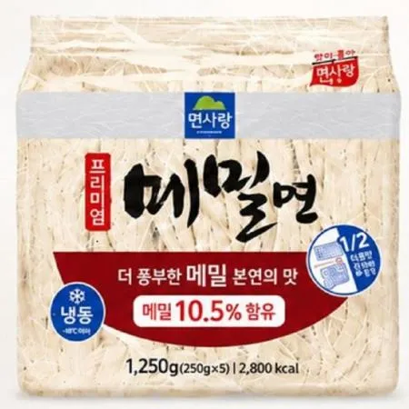 ★초특가★(면사랑)프리미엄메밀면(냉동) 250g*5입