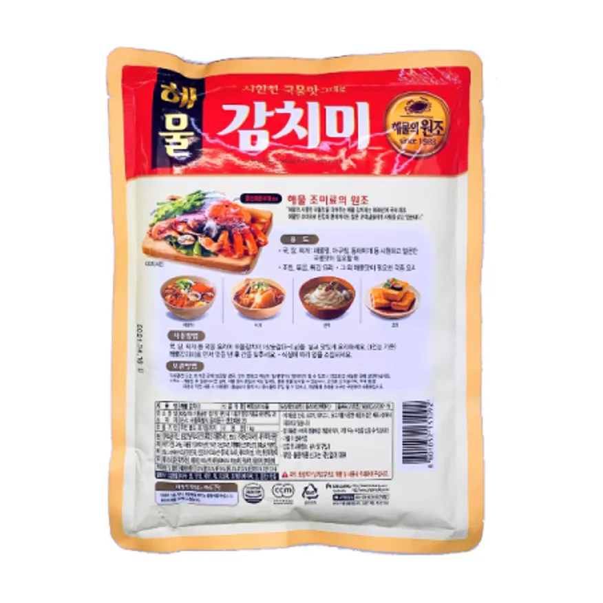 ★초특가★ 대상 미원 청정원 해물감치미 1kg 조미료 해물 감치미 이미지