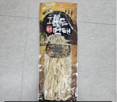 ★초특가★ 황금손질먹태 120g 호프 마른안주 한마리 업소용 가정용 먹태구이 먹태