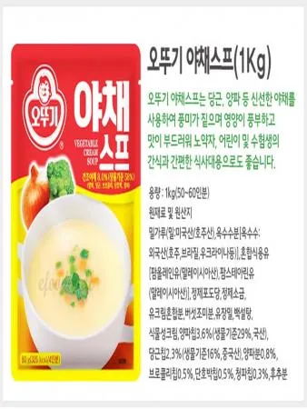 오뚜기  야채스프 1kg 이미지