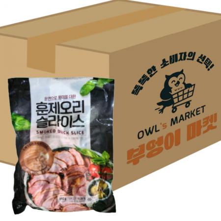 [박스판매] 이츠웰 훈제오리슬라이스 800g * 10개