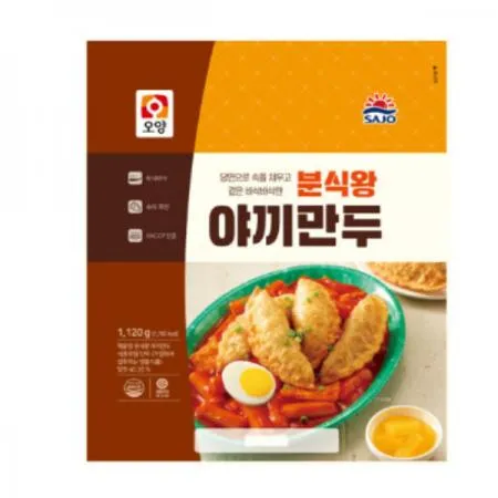 (사조오양) 분식왕 야끼만두 1.12kg 이미지