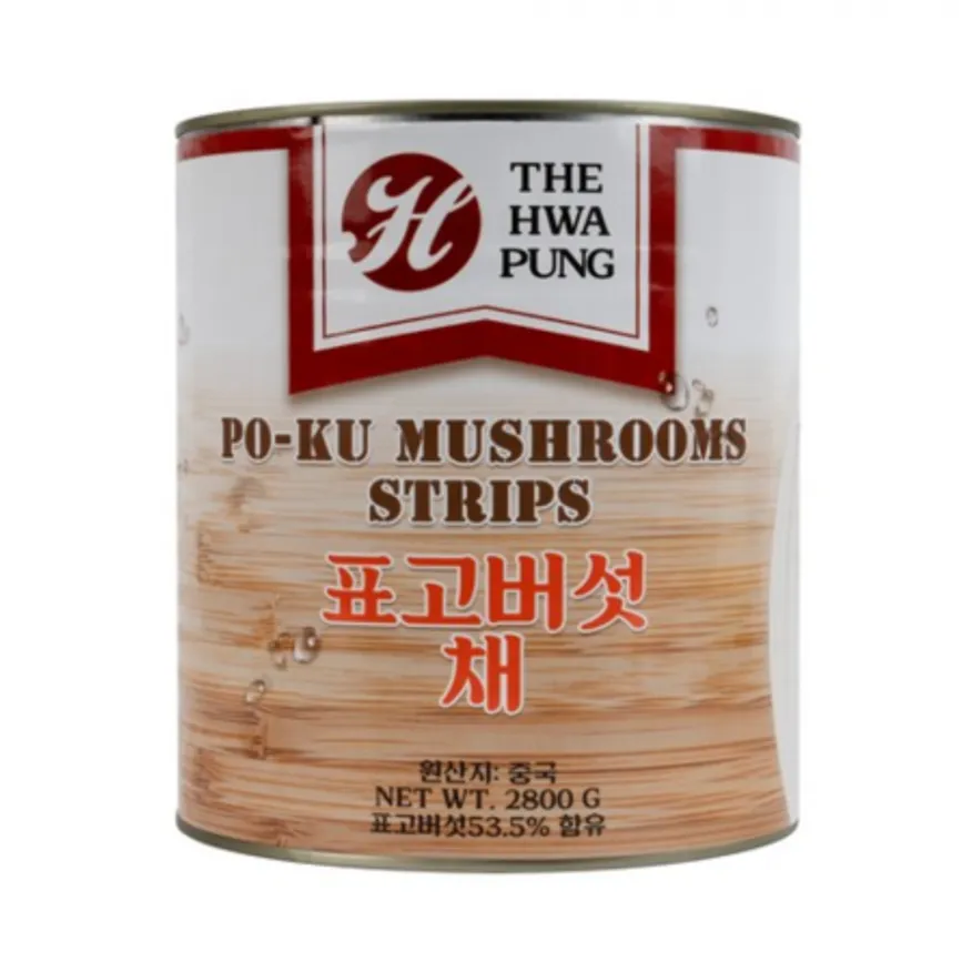 ★초특가★ 화풍 표고버섯채 2.8kg 이미지