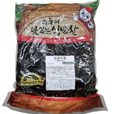 반찬단지)파래무침 4kg 이미지