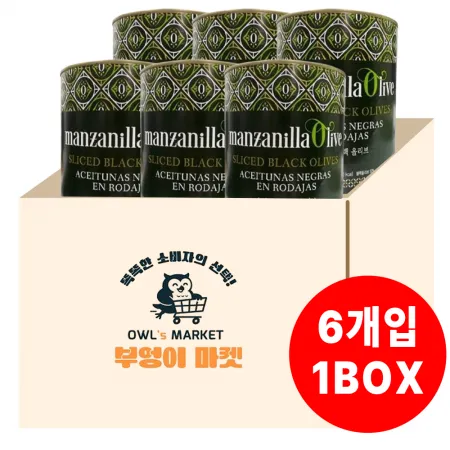 [박스판매] 오뚜기 수입 만자니아 블랙올리브 슬라이스 캔 3kg