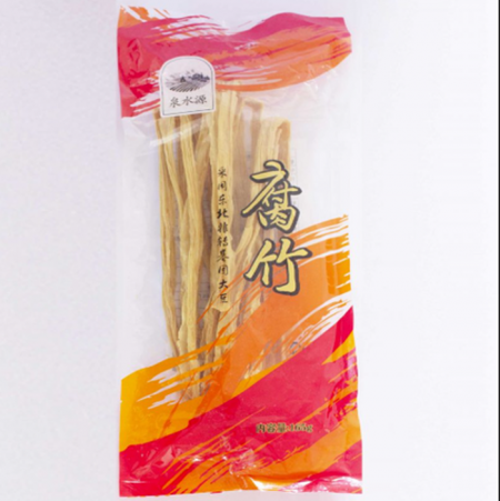 (해천) 푸주 165g