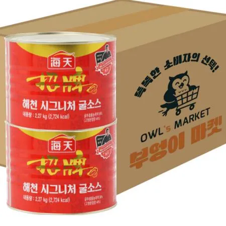 [박스판매] 해천 시그니처 굴소스 캔 2.27kg * 6개