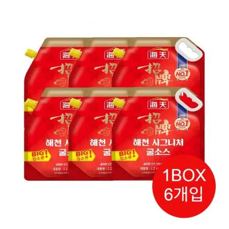 [박스판매]해천 시그니처 굴소스 스파우트팩 2.2kg x6개입 굴추출물농축액 84%