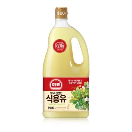 해표 맑고 신선한 식용유 1.8L 콩식용유 대두유
