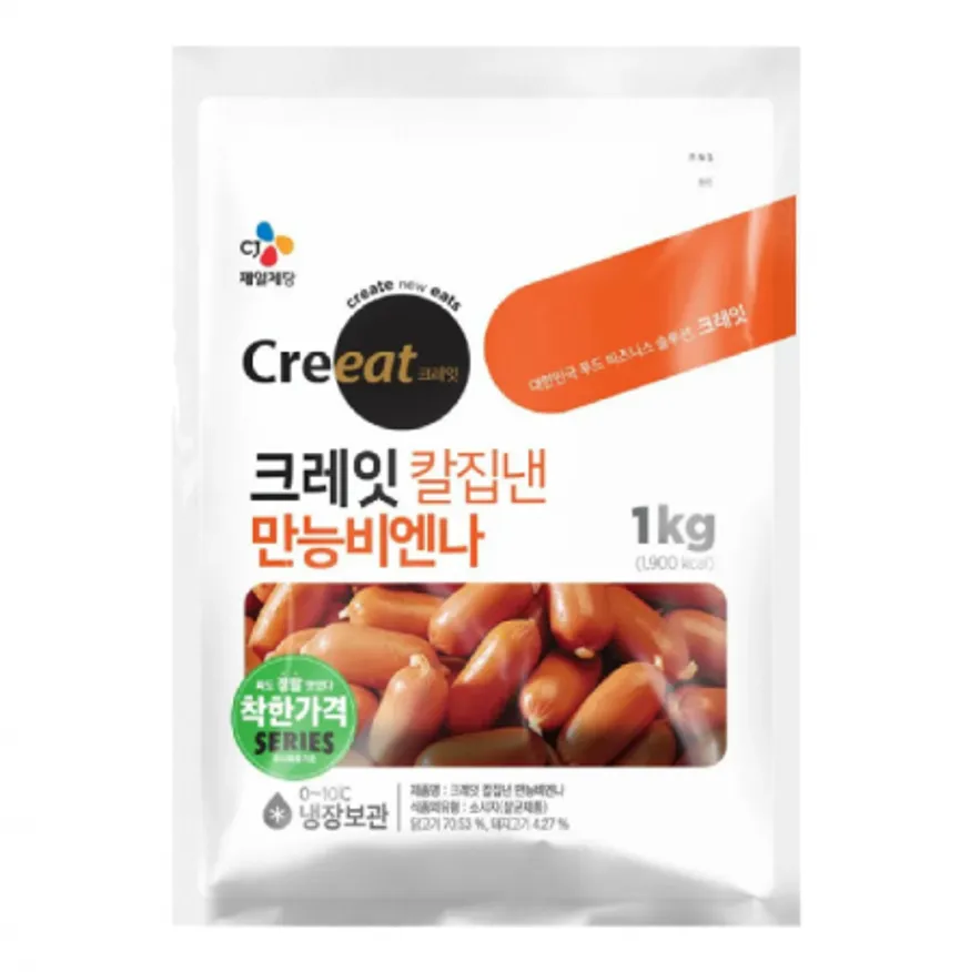 ★초특가★ CJ 제일제당 크레잇 칼집낸만능비엔나 1kg 칼집 비엔나 소시지 소세지 이미지