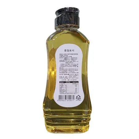 ★초특가★ 정성식품 알룰로스 99.8% 대체당 500g 저칼로리 무설탕 이미지