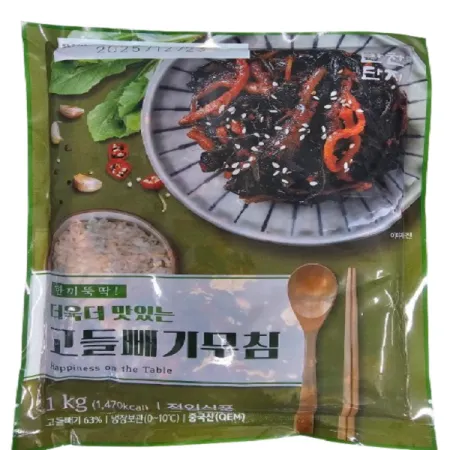 반찬단지 고들빼기무침 1kg 이미지