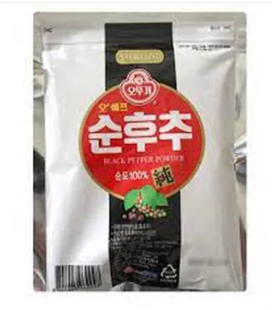 오뚜기  오쉐프순후추 1kg 이미지