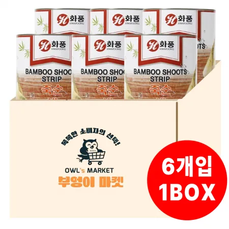 [박스판매]화풍 죽순 채 2.8kgx6개입 죽순채 중식