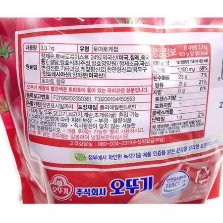 오뚜기  토마토케찹  스파우트팩   3.3kg 이미지