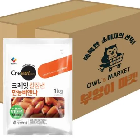 [박스판매] 크레잇 칼집만능비엔나 1kg * 10개