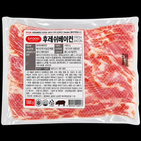 에쓰푸드 후레쉬 베이컨 2mm 1kg 냉동 슬라이스