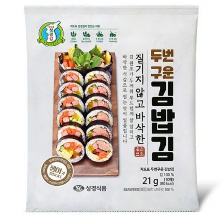 성경 구운김밥김 10장 21g 이미지