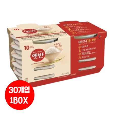 CJ 제일제당 햇반 210g*10입 X 3 즉석밥 캠핑 백미 쌀밥 30개 박스