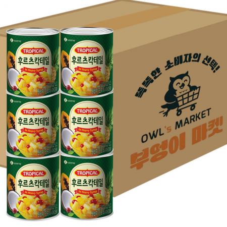 [박스판매] 롯데 후르츠칵테일 850g * 12개입