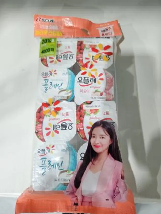 빙그레)요플레 혼합팩8입 (85gx8개입) 4EA 이미지