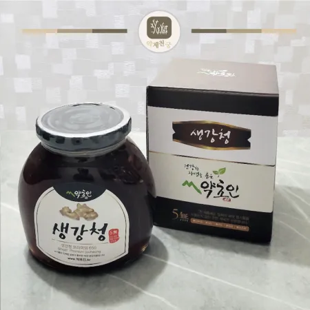 약초인 생강청 650g  이미지