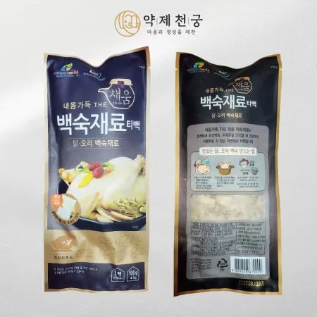 국내산 삼계탕 재료 티백 100g  50개 1박스 백숙 재료 내몸가득 더 채움 백숙 한약재 한방
