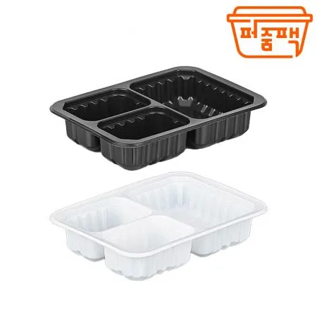 HG-309호 실링용기 3호 3칸 백색 이미지