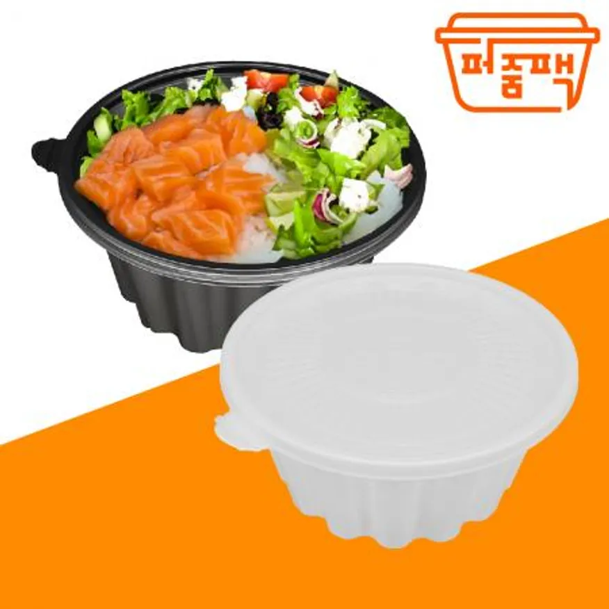 COM-195 냉면용기 대 백색 세트 400개/ 195파이 몸통+뚜껑 이미지