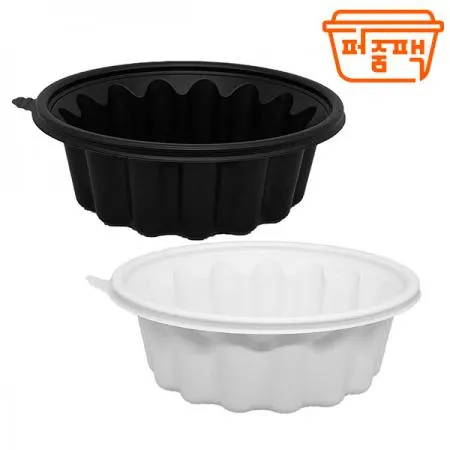 AJ-195 냉면용기 소 검정 세트 이미지
