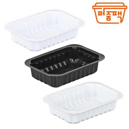 HG-313호 실링용기 6호 검정 이미지