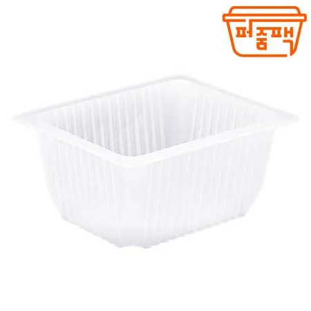 HG-536호 실링용기 292313 반투명 이미지