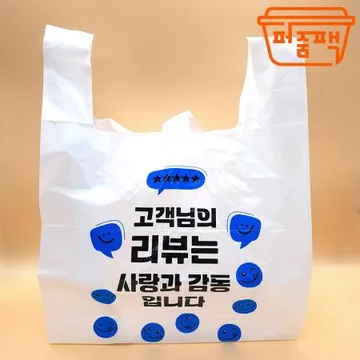 MP-포장비닐 리뷰 3호 1000장/ 배달봉투
