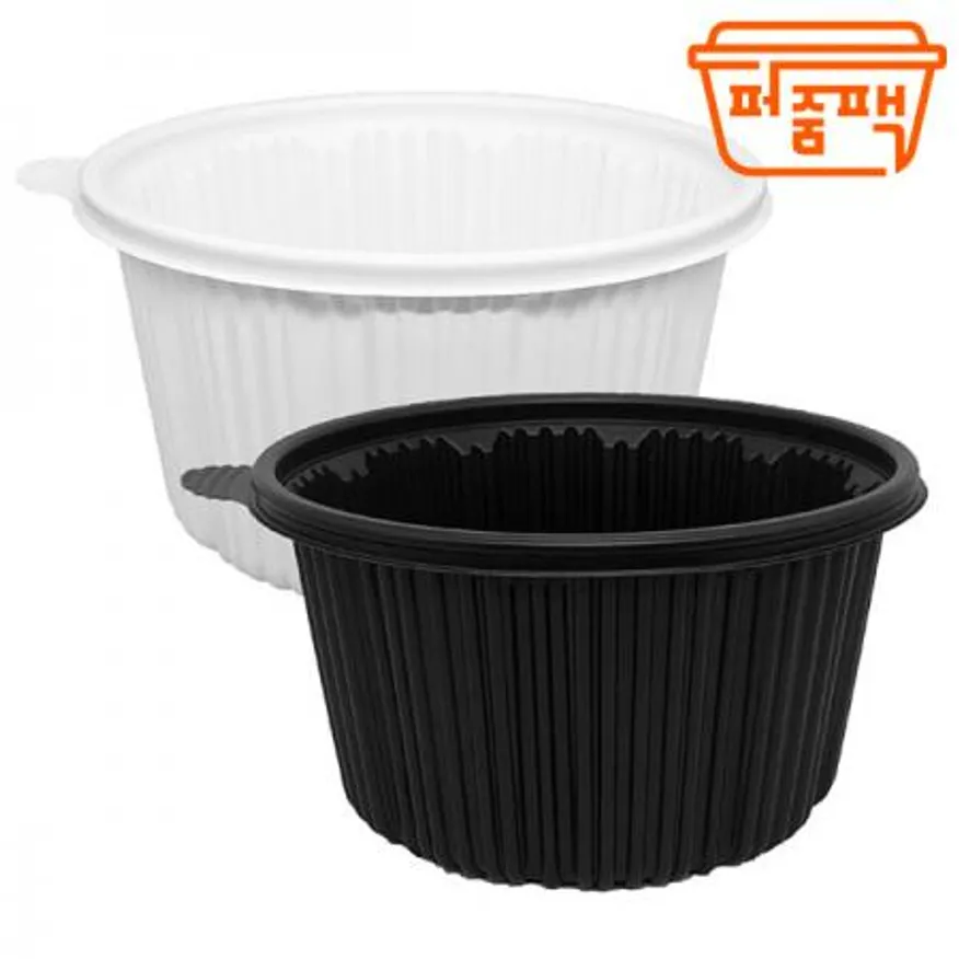 AJ-225 탕용기 대 백색 세트 이미지