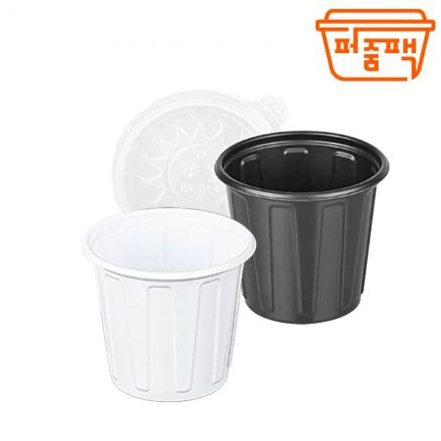 HG-212호 75파이 대 백색 세트 이미지