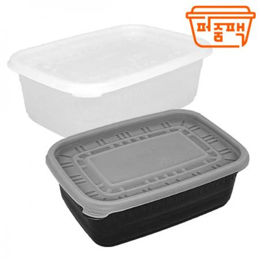 ★배송지연★AJ-사각죽용기 대 반투명 세트 이미지