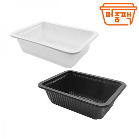 ★배송지연★AJ-실링용기 19145 21호 검정