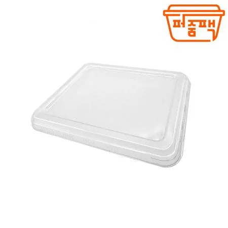 AJ-실링용기 2318 캡 이미지