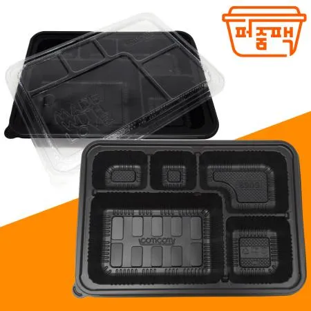COM-8909 돈까스 5칸 도시락 세트/ 돈가스 용기 (몸통+뚜껑)