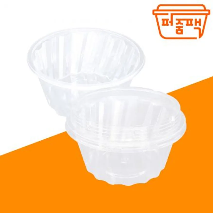 KP-빙수용기 1000cc 세트/ 480개 이미지