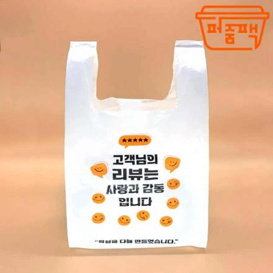 MP-포장비닐 리뷰 6호 1000장/ 배달봉투 비닐봉투 이미지