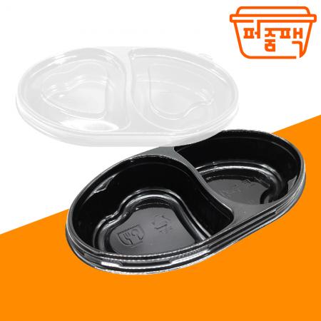 JH-하트 2칸 소스용기 검정 세트/ 반찬 용기 소스컵 물방울 유사제품