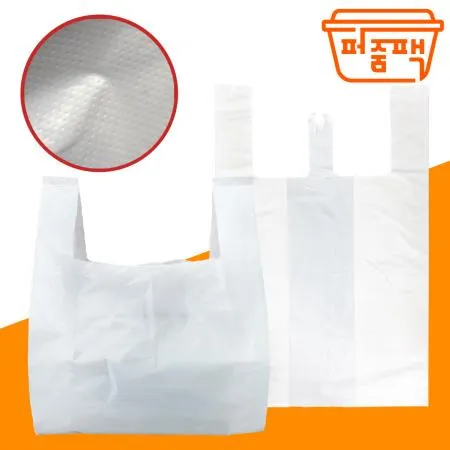 [소량] MP-포장비닐 무지 대 100장 3호 배달봉투 이미지
