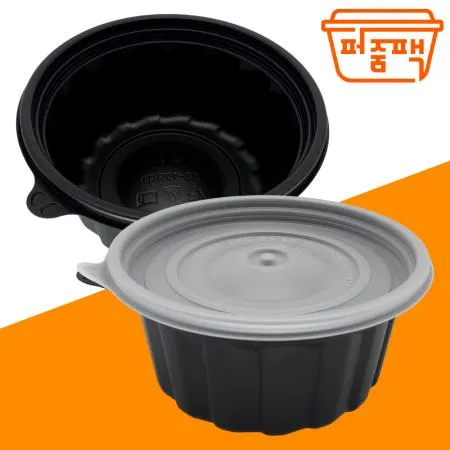 WD-195파이 특수밀폐 대 검정 세트/ 3중 완전 밀폐 탕용기