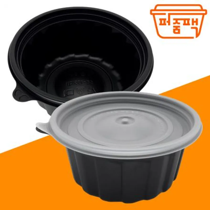WD-195파이 특수밀폐 대 검정 세트/ 3중 완전 밀폐 탕용기 이미지