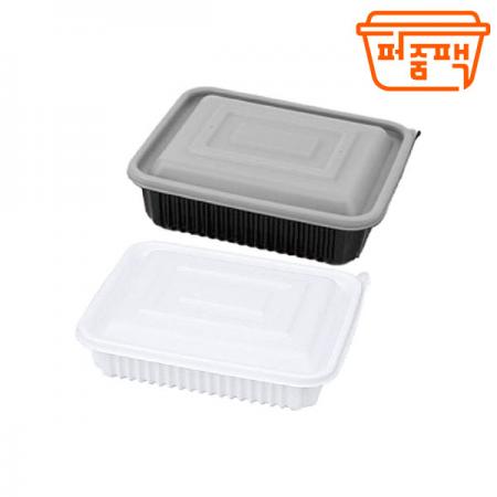 ★배송지연★JH-밀폐용기 23195 검정 세트