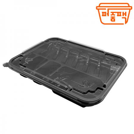 AJ-초밥용기 11칸(8P)세트/ 200개 합포장