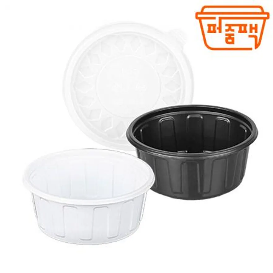 HG-231호 105파이 소 백색 세트 이미지