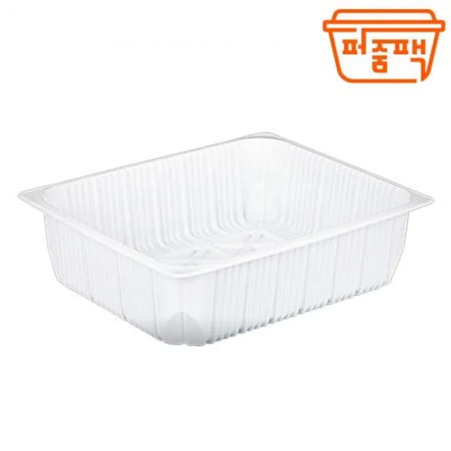 HG-515호 실링용기 15호 백색 이미지