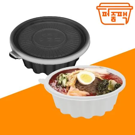COM-195 냉면용기 소 검정 세트 400개/ 195파이 몸통+뚜껑